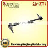 Stabilizer Link Fit for Toyata Land Cruiser thumbnail-1