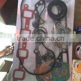 Full Set Overhaul Gasket Kit A2300 thumbnail-1