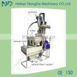 corn flour/corn grits peeling and roller milling machine