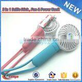 3 in 1 Handheld Fan Mini Monopod Selfie Stick With Fan and Power Bank thumbnail-1