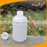 Soft Translucent Plastic 110ml PP Pill Bottles
