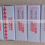 N16 Nozzle 103200-53000 thumbnail-3