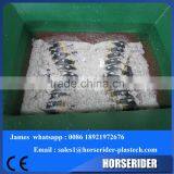 PE PP Woven Bag and Film Shreder Machine thumbnail-4
