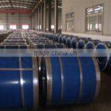 Liaocheng Everbright Import And Export Co., Ltd. company overview - view 3 thumbnail
