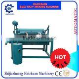 Small Egg Carton Making Machine thumbnail-6