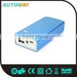 Mobile Portable Manual for Power Bank thumbnail-1