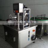 Fully Automatic Screw Capping Machine for Various of Cosmetics, Pharmaceuticals, Veterinary Drugs Industry Equipment