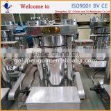 Malaysia Cooking Oil Press Machine Price thumbnail-4