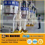 Sunflower/rapeseed/cotton Cooking Oil Extraction Production Line thumbnail-3