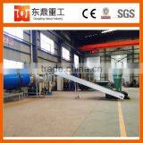800 kg per Hour High Efficiency Cocopeat Drying Machine/ Coco Peat Dryer With Good Drying Effort thumbnail-2