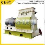 CE ISO New Signle Shaft High Efficiency Wood Shavings Hammer Mill thumbnail-1