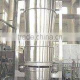 DPL Fluid Bed Fertilizer Coater thumbnail-1