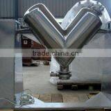 v Model Powder Mixer / v Type Powder Mixer/ZKH thumbnail-1