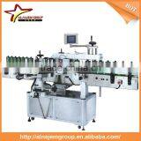 Automatic Hot Melt Glue Labeling Machine thumbnail-4