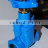 Jiahe Brand Resilent Gate Valve NRS Threaded End thumbnail-1