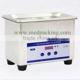 JP-008 Domestic Ultrasonic Cleaning Machine Glasses Watches Jewelry Cellphone Board Ultrasonic Cleaner thumbnail-2