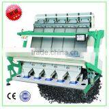 Enormous Capacity 5 Chute 320 Channel Quartz Sand Color Sorter thumbnail-1