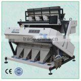 Portable Rice Milling Machine thumbnail-1