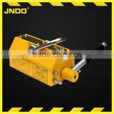 100kg-3000kg Permanent Lifting Magnet,steel Plate Lifting Magnet Magnetic Lift thumbnail-1