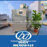 Batch Type Microwave Cooker thumbnail-5