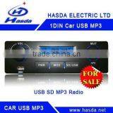 One Din Car MP3,radio,audio Player With Usb sd Slot, HK-7882