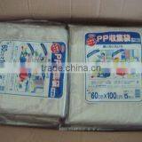 Plastic Woven Bag With Printing thumbnail-1