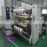 Most Competitive Price!! Vinyl Laminating Film/self Adhesive Vinyl Laminating Film/glossy Vinyl Cold Laminating Film thumbnail-4