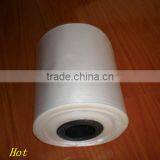 PVA Water Soluable Film/PVA Film and PVA Cold Water Soluble Film thumbnail-3