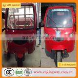 Chongqing Factory Direct Sale Motorized 300cc Trike Motorcycle Water Cooled Three Wheels thumbnail-4