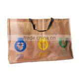 New Fancy Custome Logo Printed Big Shopping Bag With Handle thumbnail-1