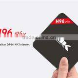 2016 Hot Sale Android5.1 Smart tv Box H96plus Wifi 2.4g 2G/16G Kodi Pre-installed Internet tv Box thumbnail-4