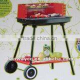 Stock Barbecue Grill thumbnail-1