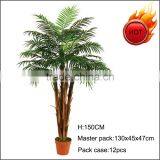 Hot Sale 5ft High Artificial Mini Palm Tree thumbnail-1