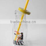 Fashion 250ml Starbucks Type Mango Juice Glass Beverage Bottle thumbnail-4