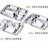 Stainless Steel Snack Tray thumbnail-6