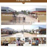 Shandong Huiyang Industry Co., Ltd. company overview - view 2 thumbnail