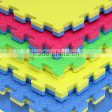 2017 Good Quality Non Toxic Shockproof Durable Interlocking Floor Eva Mat 20mm 25mm 30mm 40mm 50mm thumbnail-1