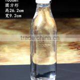 1L Glass Milk Bottle With Lid Glass Yogurt Container Glass Juice Bottle thumbnail-1