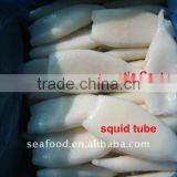 Hot Selling Frozen Squid Tube thumbnail-1