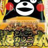 Japanese Instant Noodle , Ramen , Fried Noodle thumbnail-2