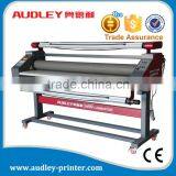 Automatic Low Temperature Roll Laminator ADL-1600C5+ thumbnail-3