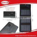 CIGS Flexible Light 8W Folding Solar Power Charger,solar Panel,solar Cell,laminate,for Mobile, Pad,camera thumbnail-1