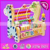 2016 Brand New Wooden Beads Toy, Lovely Educational Wooden Beads Toy, Cute Preschool Wooden Beads Toy W11B087 thumbnail-1