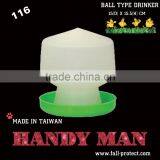 116 Plastic Ball Type Chicks Drinker thumbnail-1