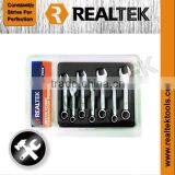 7Pcs Metric Stubby Combination Wrench Set