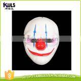 Wholesale and Make to Order Halloween Mask Game Halloween Mask thumbnail-4