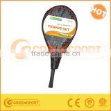 GSTS1000 Aluminum Tennis Rackets Set for Training thumbnail-1