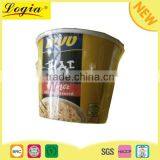 Make Calories Recipes Instant Noodles thumbnail-1