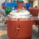 High Efficent Factory Price Chemical Reactor Prices thumbnail-2