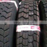 315/80R22.5 Truck Tyre thumbnail-2